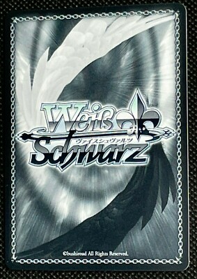 Lily Hoshikawa Zombie Land Saga Revenge Weiss Schwarz ZLS/W93-003