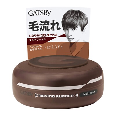 Mandom GATSBY Hair Wax Moving Rubber Multi Form Brown 80g - Made in Japan