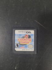 Cooking Mama - Nintendo DS Cartridge Only Tested And Working 