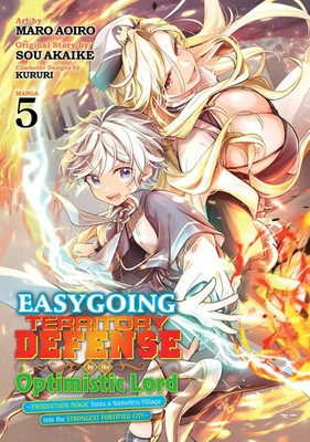 Sou Akaike | Easygoing Territory Defense by the Optimistic Lord: Production...