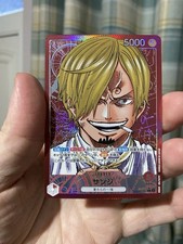 ワンピース サンジ オルタネートアート #001 2024 Sanji [Alternate Art] PRB01-001 Prices | One Piece Japanese