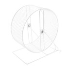  Hamster Wheel - 8.28'' White Small Iron Silent Chinchilla Running Wheel - Pet
