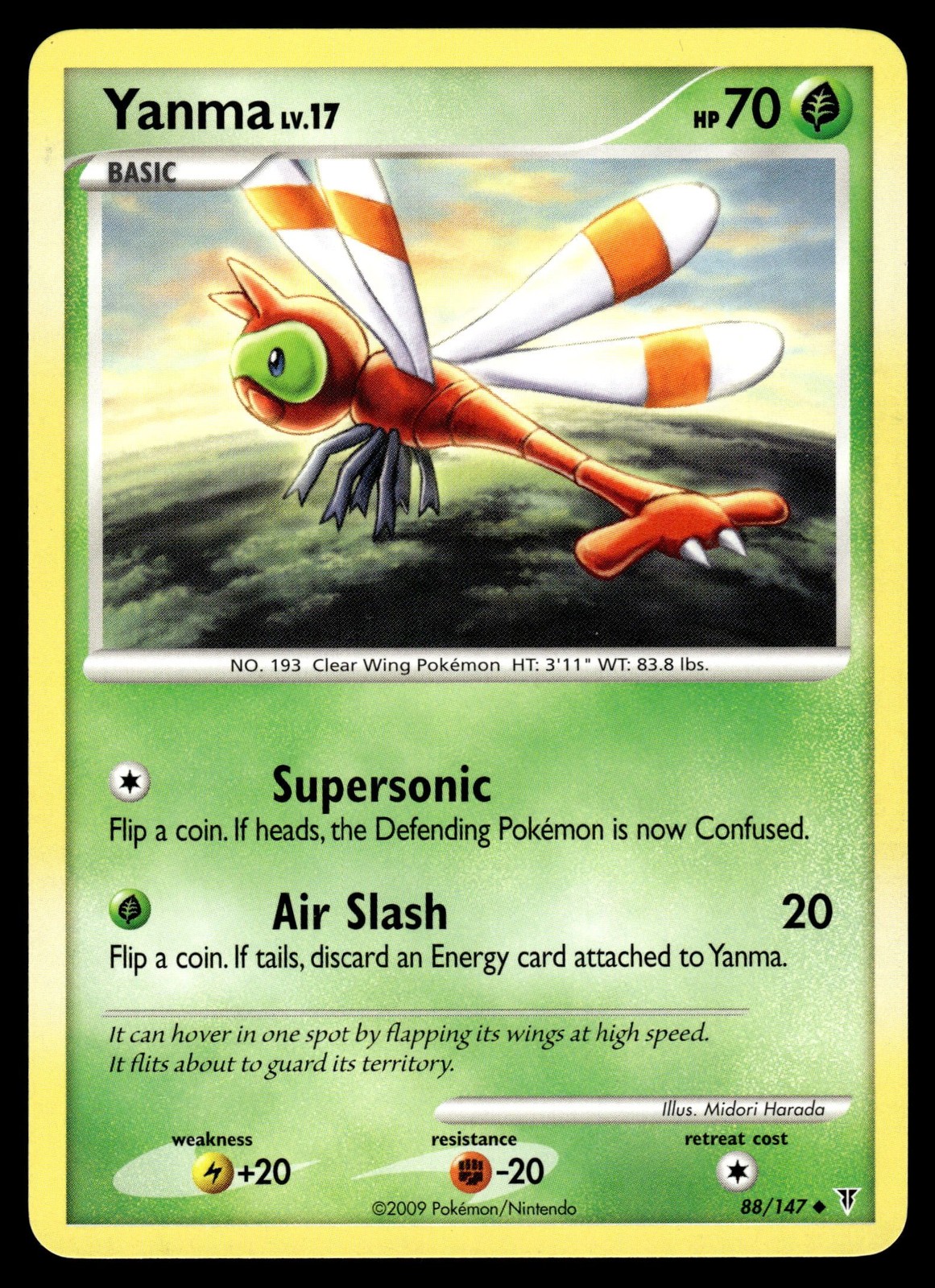 YANMA - 88/147 Uncommon Supreme Victors Pokemon LP