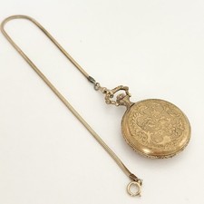 Vintage Pocket Watch W/ Chain Gold Tone Floral Etched Farmer Horses Reversible