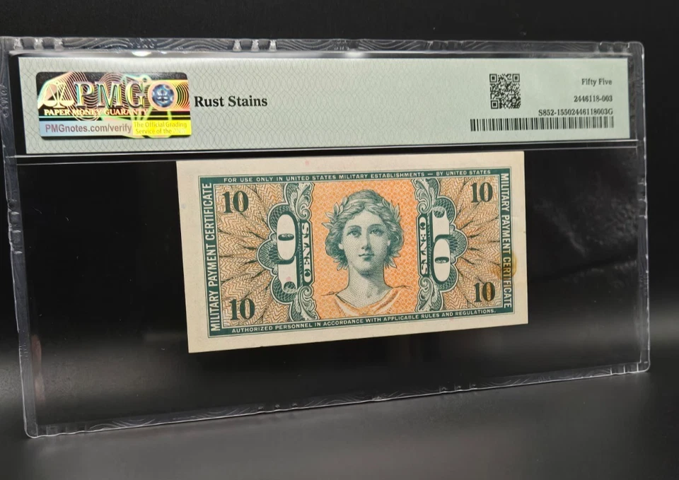 Series 541 (10 Cents) 1st Printing Military Payment Certificate PMG 55 AU-S852-1 - Image 2 of 4