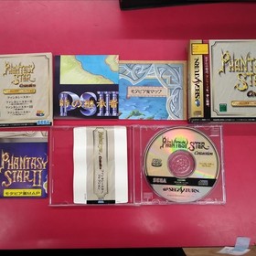 Sega Saturn Software Phantasy Star Sega FIa15