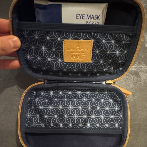 ANA Globe Trotter Amenity Kit