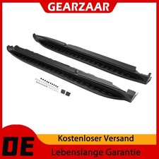 Trittbretter Flankenschutz für Mercedes-Benz GLE Coupe C292 ab 2015-2019 Alu Trittbretter Flankenschutz für Mercedes-Benz GLE Coupe C292 ab 2015-2019 Alu
