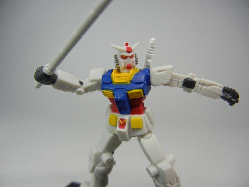 Gundam Collection Vol.5 