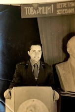 1960s Lenin Military Speech Propaganda Vintage Photo - Soviet History