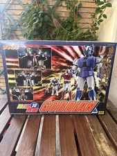 CM'S BRAVE GOKIN Gordian Gardian Normal Version 
