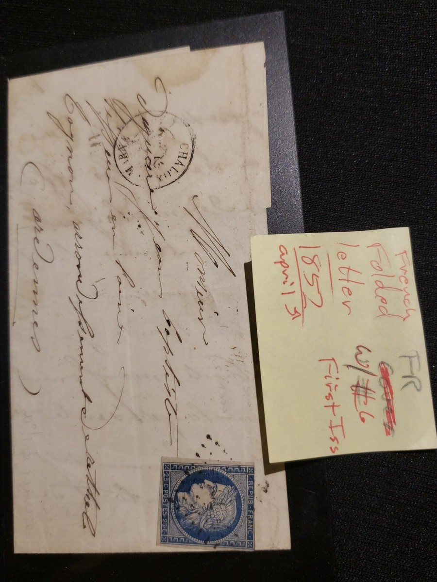 FRANCE FOLDED LETTER 1852 FIRST ISSUE RARE STAMP 25C POSTES