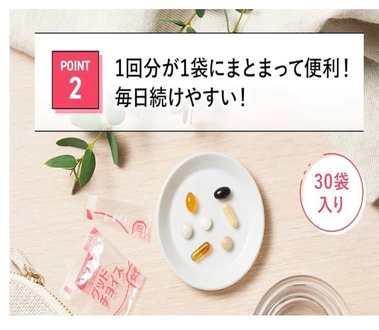 Suplementos FANCL para mujeres de 60 años en adelante, suministro para 15-30 días (30 bolsas) JAPÓN Foto 4 de 4