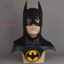 The Flash Batman Full Mask Cosplay Michael Keaton Bruce Wayne Costume Accessory