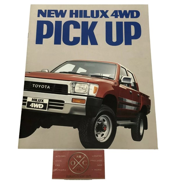 JDM Toyota Hilux Pickup Brochure Catalog Rare 198897 89 90 91 92 93 94
