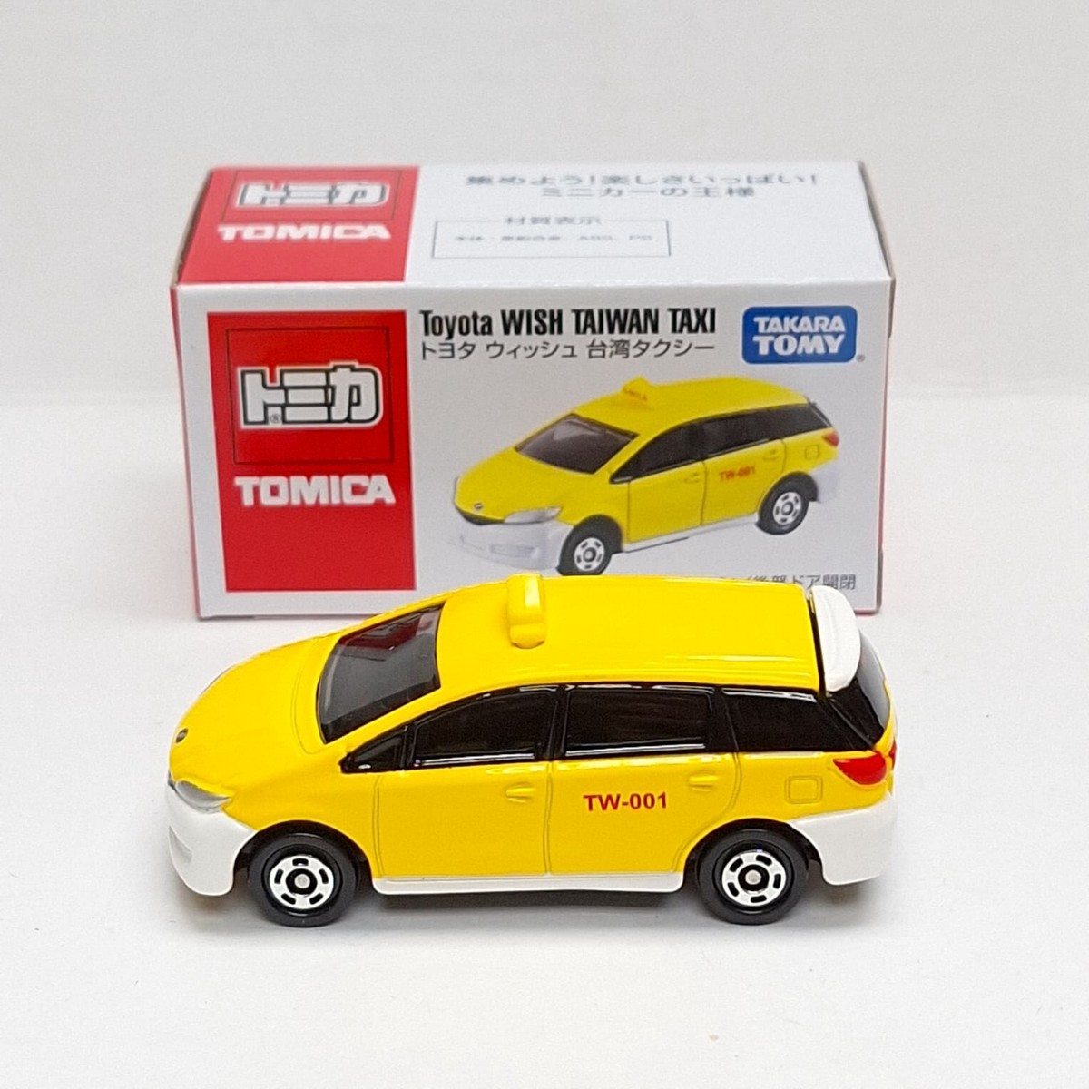TOMICA TOYOTA WISH TAIWAN TAXI 1/61 TOMY DIECAST CAR NEW A | eBay