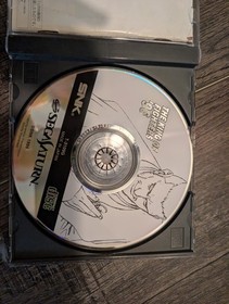 King of Fighters KOF '96 Sega Saturn  Japan Import - US Seller - Very Good Works