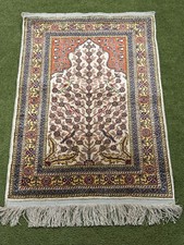 Vintage Turkish Tree of Life Prayer Rug Silk, Ready to Hand, 24.5 x 16.5"
