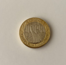 UNCIRCULATED 2020 VE Day Victory £2 Two Pound Coin 