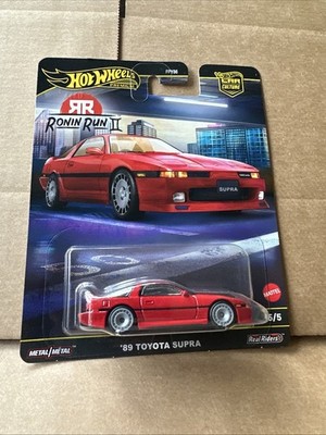 HOT WHEELS DIECAST - Ronin Run II - '89 Toyota Supra - 5/5 - Kombiversand