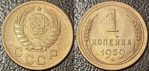 Rusia - URSS - 1 Kopek 1939 SUP ! Y#105