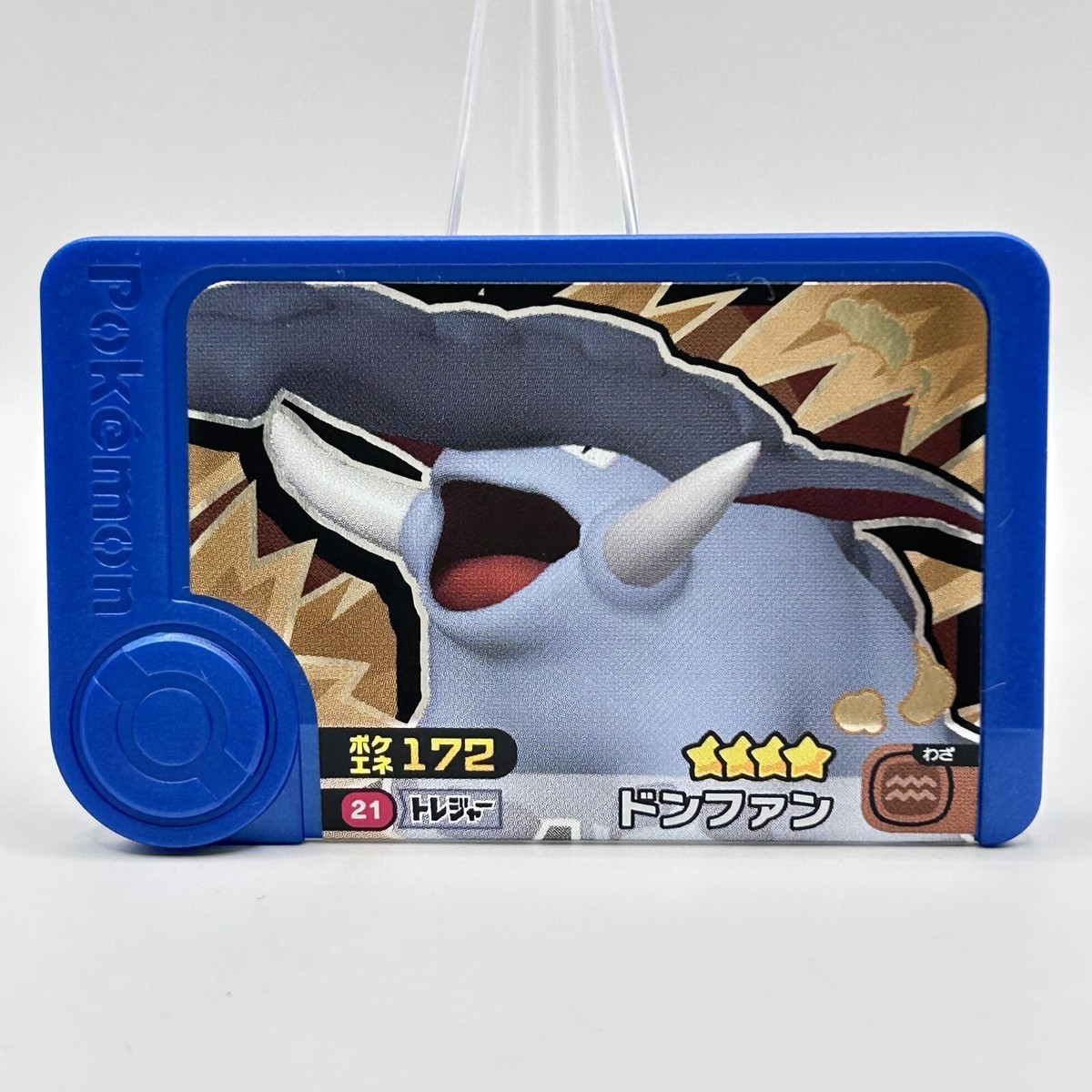 Pokemon Friend Pick Kichikigisu Treasure Card Japan Limited