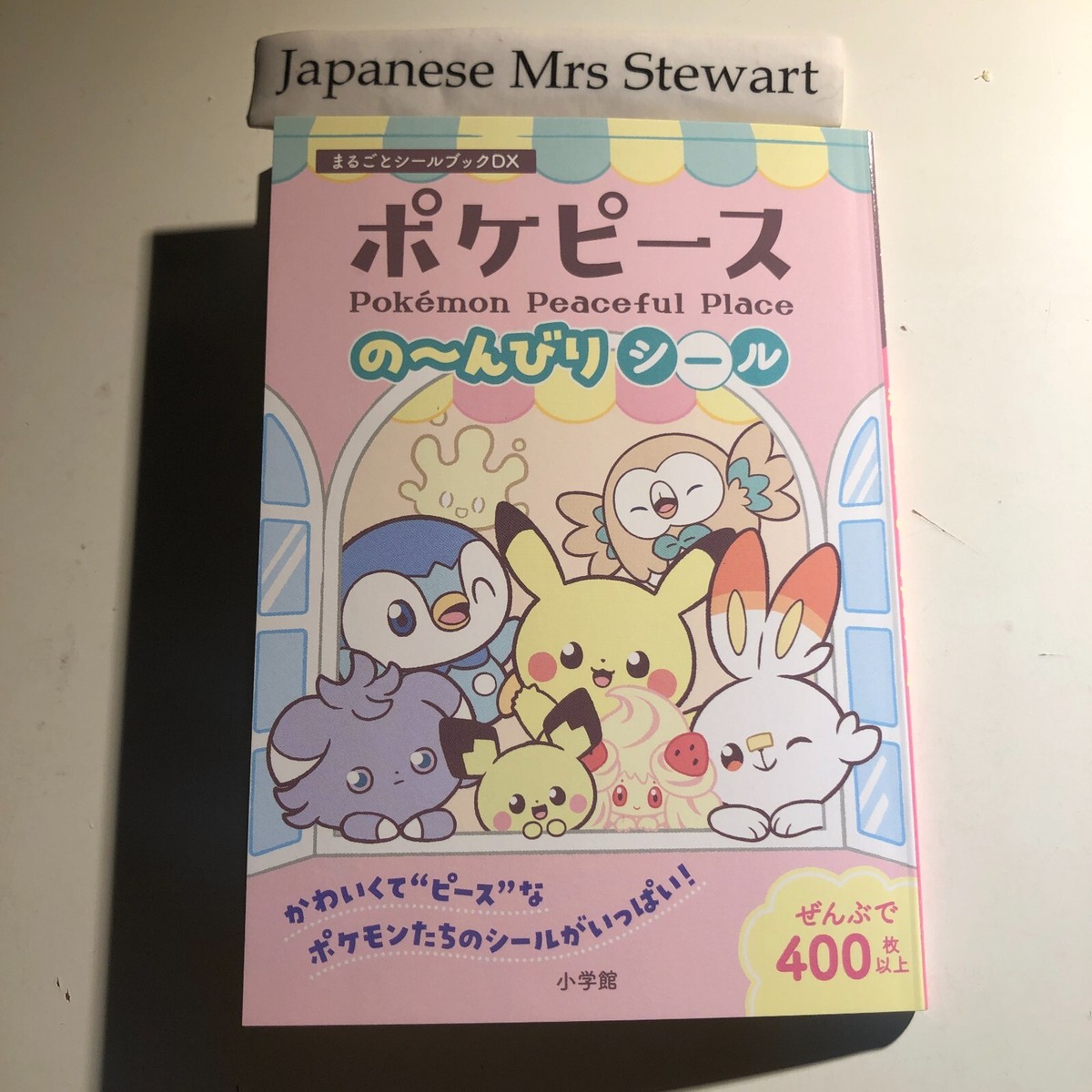 Pokemon Peaceful Place Stickers book Japanese 400 Pokemon stickers