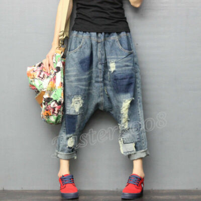 HOT Women's Ripped Hold Drop Crotch Jeans Loose Denim Pants Harem