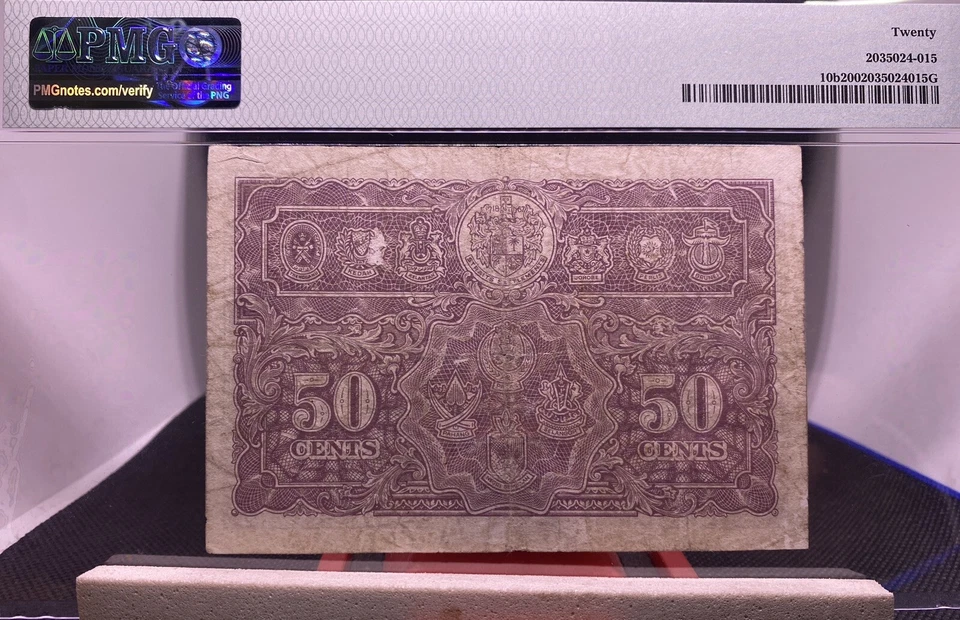 MALAYA BRITISH ADMINISTRATION 1941 50 CENTS A/39 872724 BOCOC. - Image 2 of 4