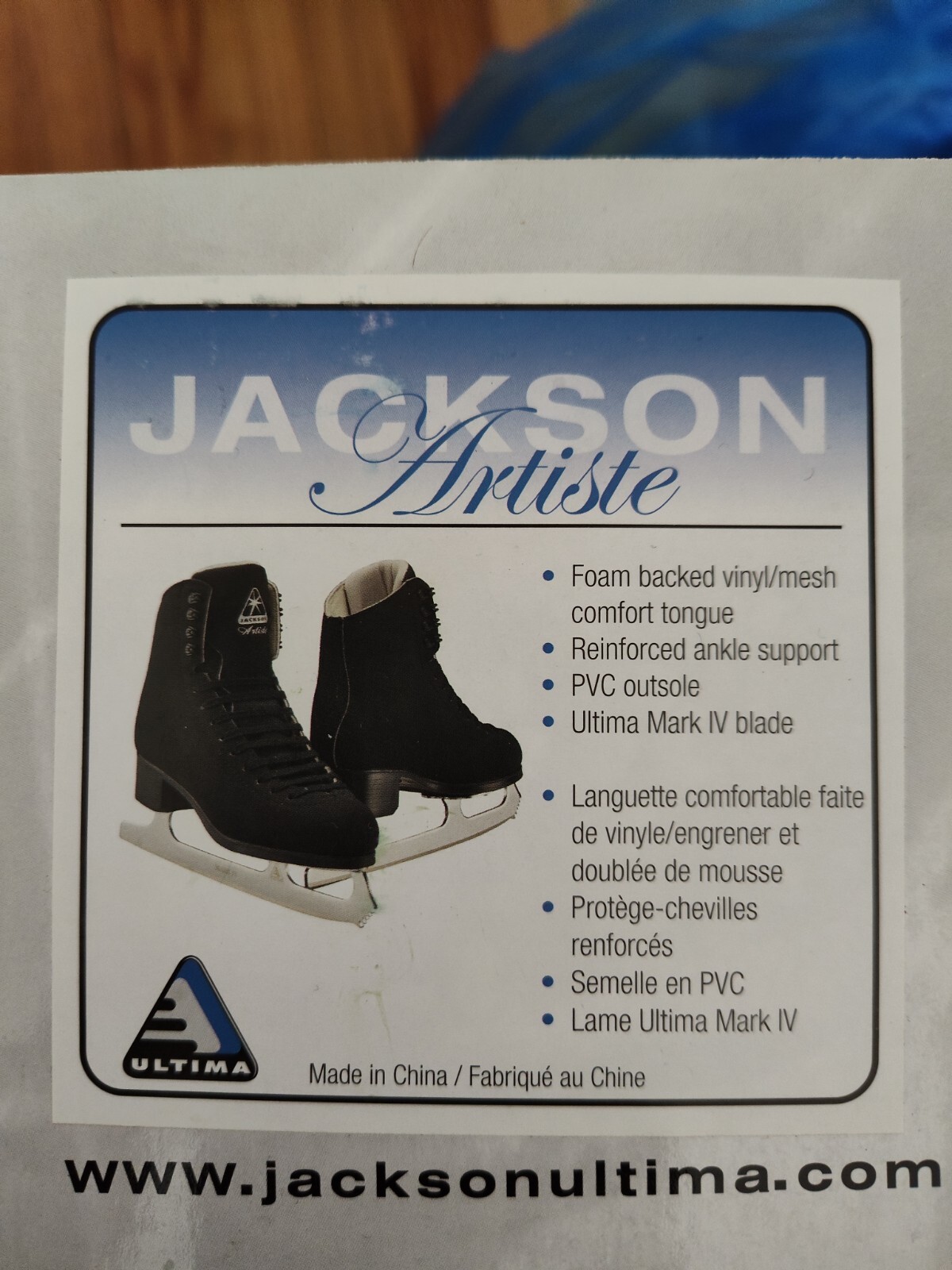 Jackson Artiste (8.5 M) Ice Skates