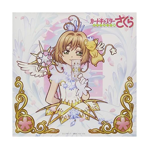 [CD] TV Anime Cardcaptor Sakura: Clear Card Original Sound Track from Ja