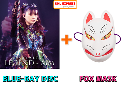BABYMETAL WORLD TOUR 2023 - 2024 LEGEND - MM BLU-RAY + FOX MASK