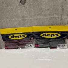 deps cover scat 3.5 in 2 pack set 883736