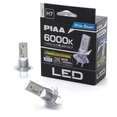 Japan NEW PIAA LED Headlight/Fog Lamp 6000K Controllerless 12V 17W 3000lm H7