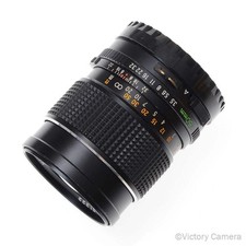 Mamiya 645 Pro TL Sekor C 150mm f3.5 Portrait Lens EXC 