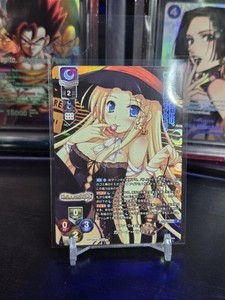 Lycee Overture | eBay