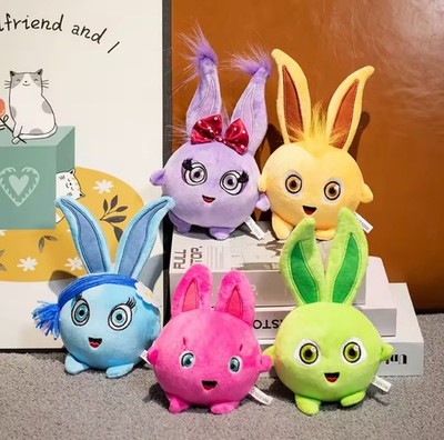 5pcs Rainbow Sunny Bunnies Plush Toys Stuffed Animal Doll Gift