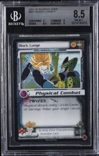 2001-03 SCORING ZONE P #SZ1 BLACK LUNGE BGS 8.5