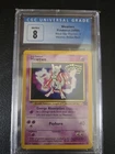 1999 POKEMON MOVIE MEWTWO BLACK STAR PROMO # 3 -CGC 8 NM/MINT -FRESHLY GRADED!