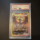 Pokemon Umbreon ex 217/187 SV8a Terastal Fest SAR Holo JP 2024 PSA 10