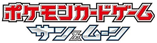 Pokémon Card Game Start Deck Lugia & Vanguiras Ex