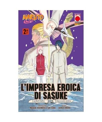 L'impresa eroica di Sasuke. I coniugi Uchiha e il firmamento stellato. Naruto 