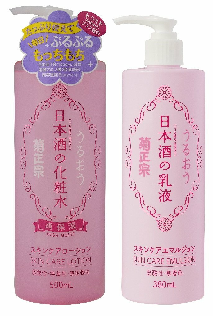 Kikumasamune Sake Skin Lotion High Moisture 500 ml + milky