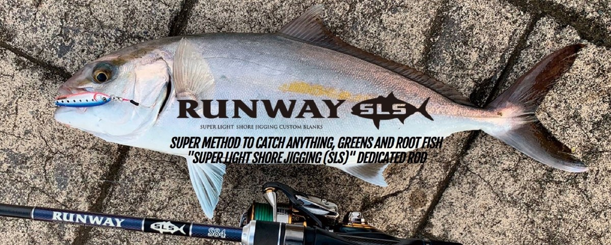 ゼスタ ランウェイSLS S91-S 【公式通販】