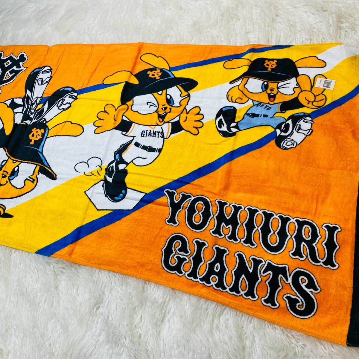 Tokyo Yomiuri Giants Character Towel 47