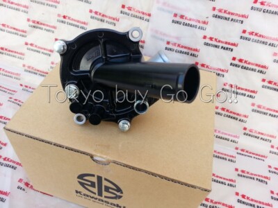3Kawasaki Ninja ZX-10R ZX1000 Water Pump 49044-0005 NEW
