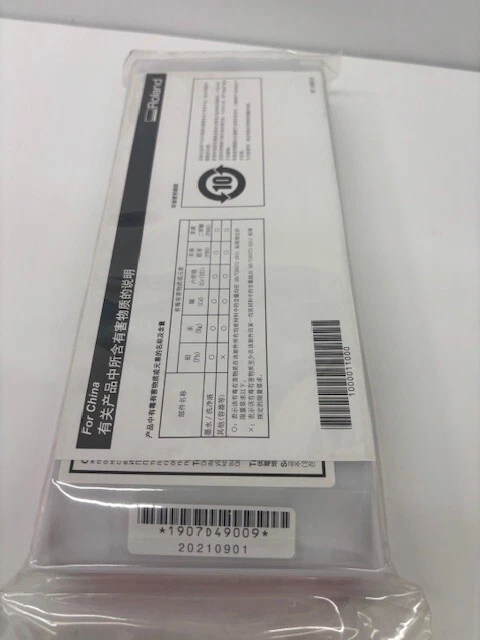 Roland Genuine ECO-SOL Max Light Magenta Ink ESL3-LM Light Magenta 220cc Sealed - Image 2 of 2