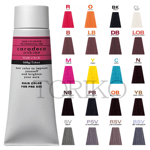 Nakano Professional Hair Color Manicure Hair Dye Egypt Ubuy