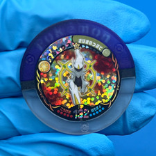 Arceus  Rare skeleton  HOLO Pokemon Japanese