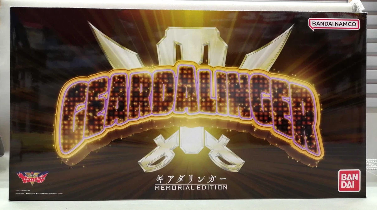 Bandai Gear Dallinger Memorial Edition Kikai Sentai Zenkaiger eBay